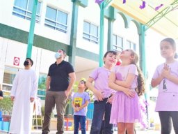 Emirati ChIldrens day-KG